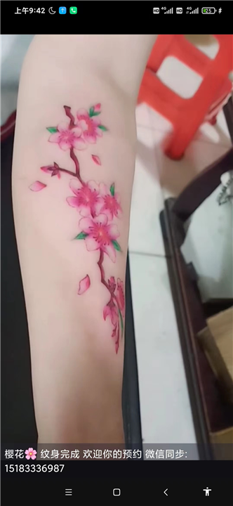 仁寿周边哪家刺青店的师傅技术好