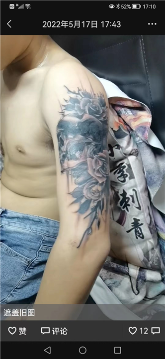 仁寿国画风格纹身一次多少钱