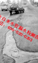 阳江自来水管漏水检测查漏：400-838-0203 