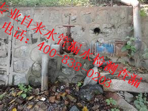信阳消防水管漏水检测查漏：400-838-0203 