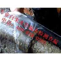 增城市自来水管漏水检测 