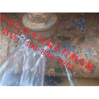 清远市消防水管道漏水检测 
