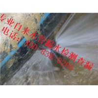 罗定市地下自来水管道漏水检测