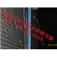 韶关自来水管漏水检测查漏：400-838-0203 