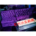 中山沙发翻新/黄圃镇ktv卡座定做
