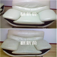 中山市沙发翻新