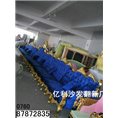 中山沙发翻新价格
