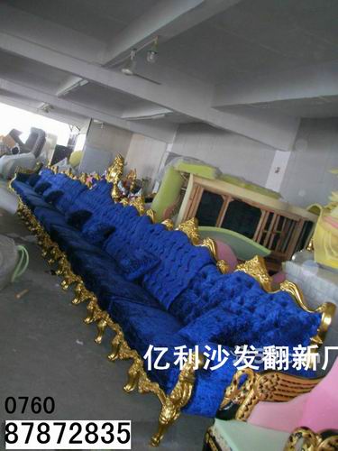 中山沙发翻新价格