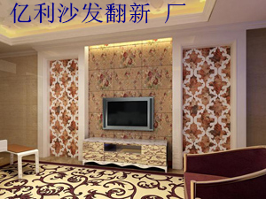 中山别墅背景软包效果图 
