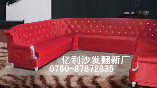 五桂山某酒店ktv卡座定做