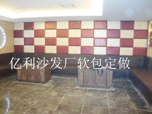 中山ktv软包定做=www.zsylsf.51sqw.com=亿利沙发翻新 