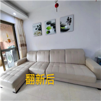 珠海沙发维修翻新
