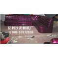 火炬区某ktv卡座定做