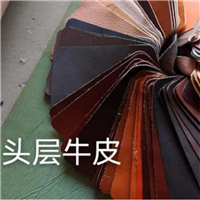 珠海沙发翻新换皮