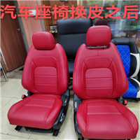 珠海沙发翻新