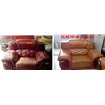 中山家庭沙发翻新*中山远洋城沙发翻新 