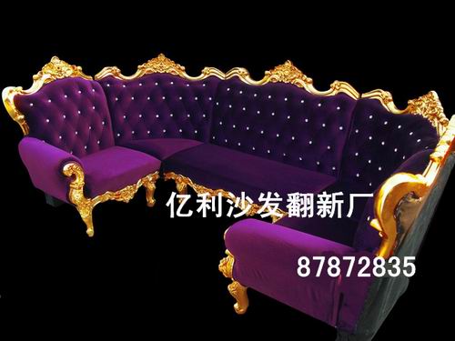 中山沙发翻新价格