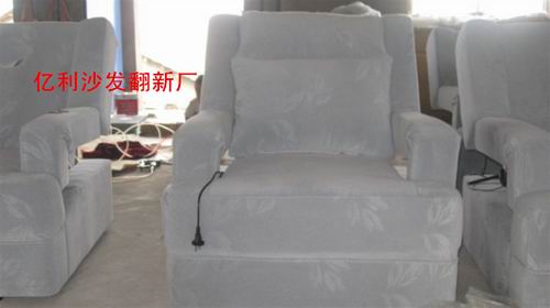 中山布艺沙发翻新