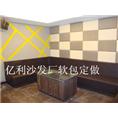 中山ktv软包定做=中山ktv软包设计=中山ktv软包施工设计 