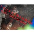 莆田自来水管漏水检测:136-9792-7370 