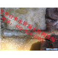 宁德市自来水管漏水检测查漏:136-9792-7370 