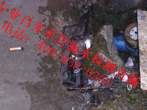 泉州消防管道漏水检测查漏：136-9792-7370 