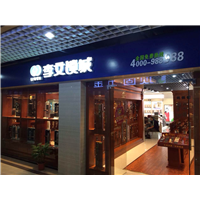 黄冈开锁认准7个3