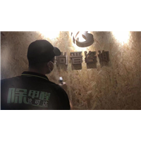 中山除甲醛-尚晋咨询