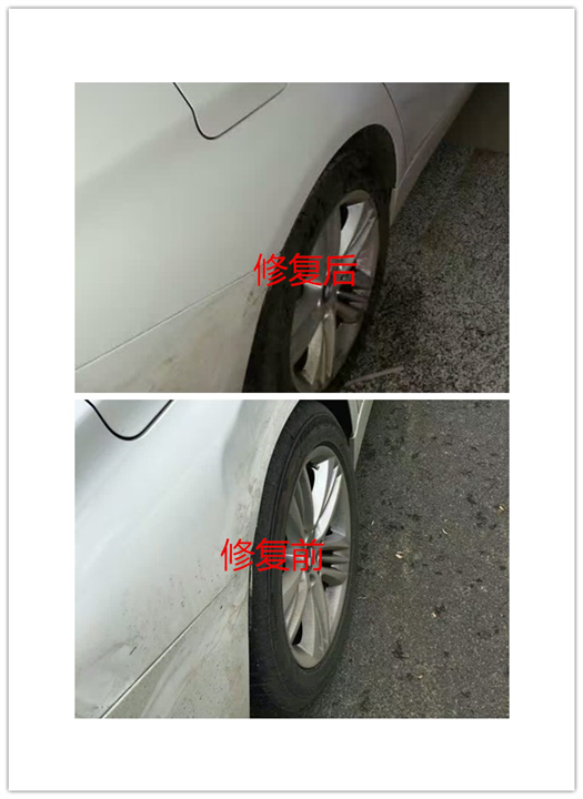 天津汽车凹痕修复#天津冰雹车修复 