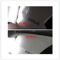 天津汽车无痕修复#天津汽车玻璃修复 