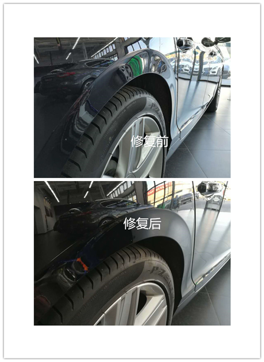 天津汽车无痕修复#天津汽车玻璃修补 