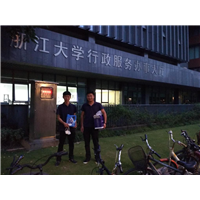 海口除甲醛
