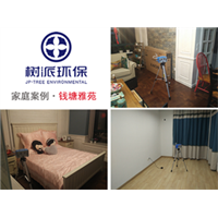 海口除甲醛