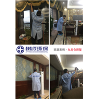海口除甲醛