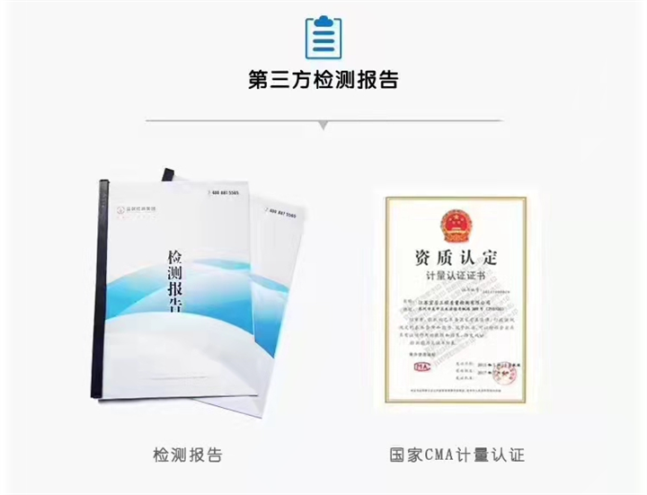 海口除甲醛 