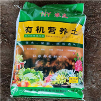 福建草炭土