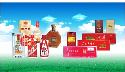 乌鲁木齐高价老酒回收 