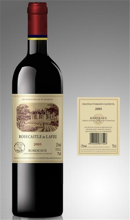 乌鲁木齐回收烟酒 