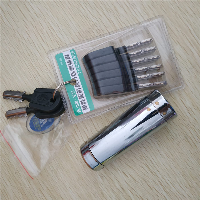 东营开汽车锁公司 