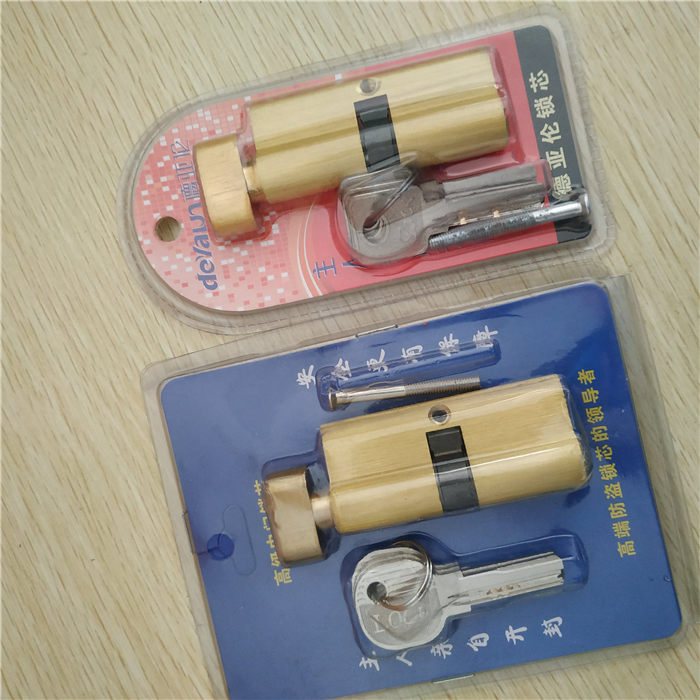 东营开锁公司电话 