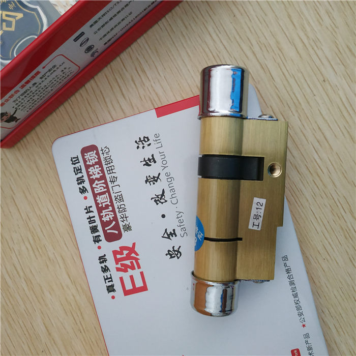 东营开锁电话 