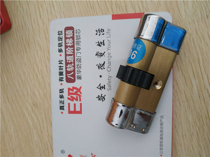东营开指纹锁 