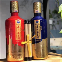 珠海回收烟酒