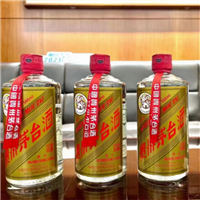 珠海回收烟酒
