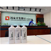 国开行甲醛治理