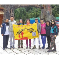 人间仙境扎尕那 