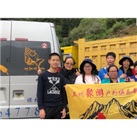 兰州旅游计划 