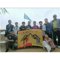 天边云梯 