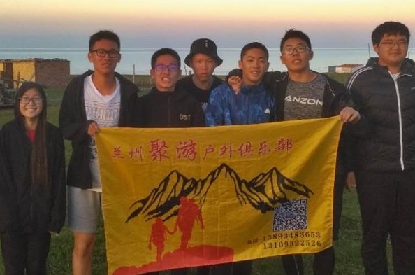 兰州户外运动指南 