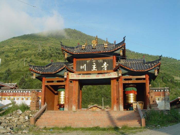 兰州旅游包车 